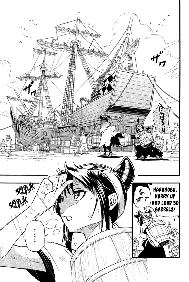 Samurai Ragazzi - Sengoku Shounen Seihou Kenbunroku Chapter 17 4